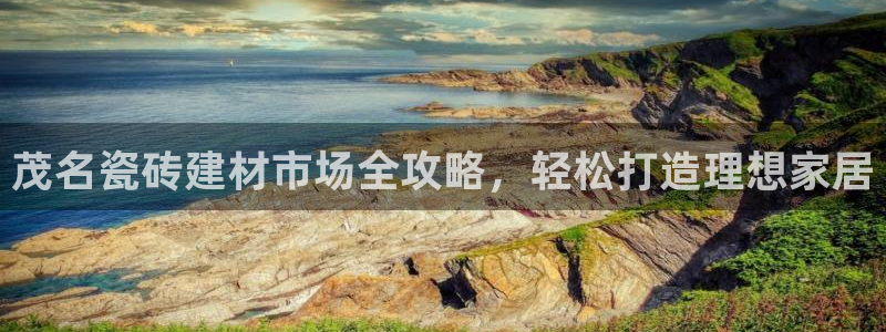 杏鑫平台怎么样黑钱吗是真的吗吗