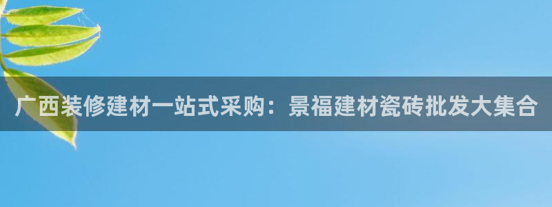 杏鑫平台代理注册多少钱一个