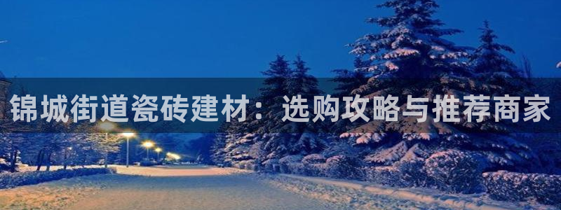 杏鑫平台代理注册多少钱啊