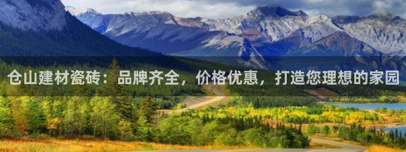 杏鑫平台官方网站