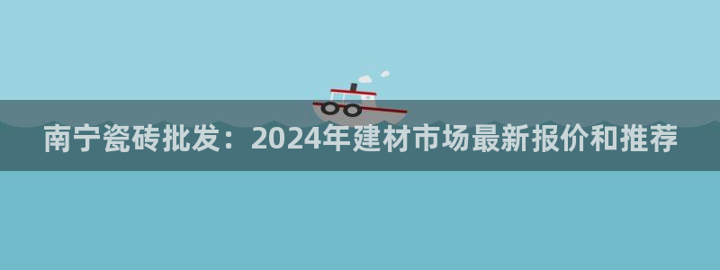 杏鑫官方平台怎么样