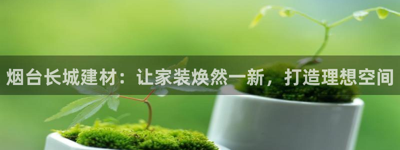 杏鑫平台怎么样黑钱吗知乎