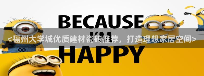 杏鑫平台代理注册多少钱一个