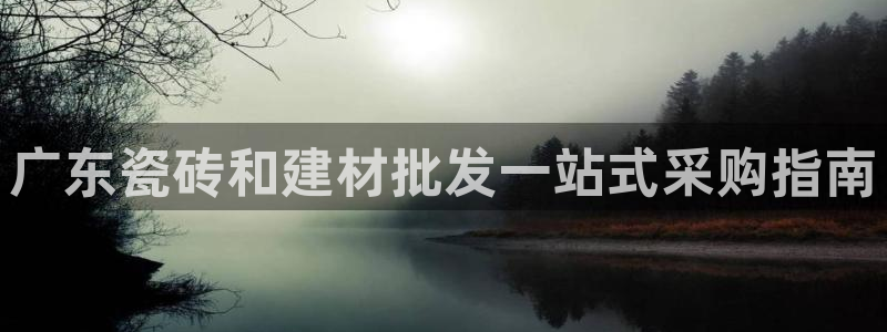 杏鑫平台正规吗