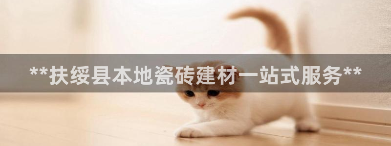杏鑫娱乐平台测速