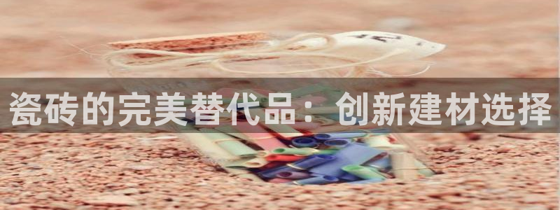 杏鑫娱乐平台测速