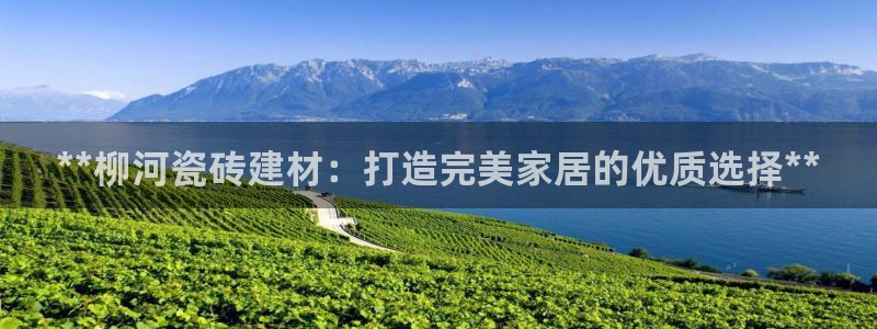 杏鑫娱乐测速