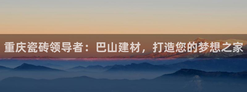 杏鑫平台怎么样知乎
