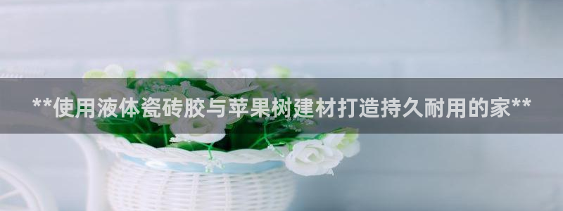 杏鑫平台怎么样黑钱吗知乎