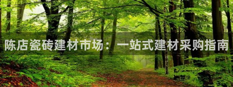 杏鑫平台下载安装