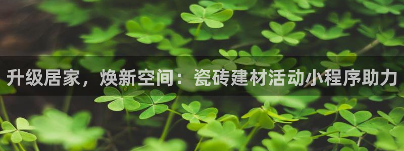 杏鑫官方平台怎么样啊可靠吗