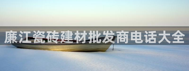杏鑫平台是黑平台吗是真的吗
