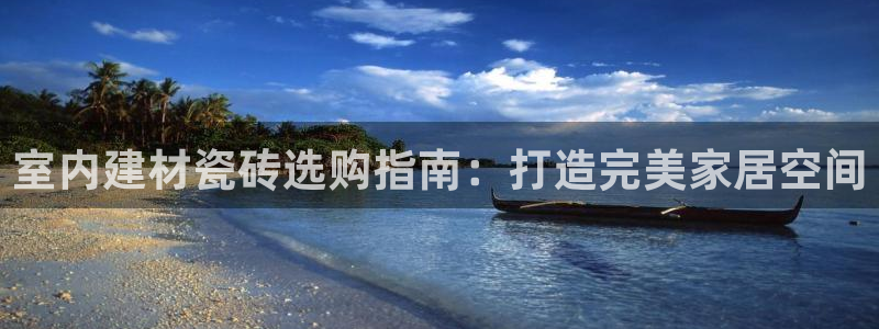 杏鑫平台招商电话号码