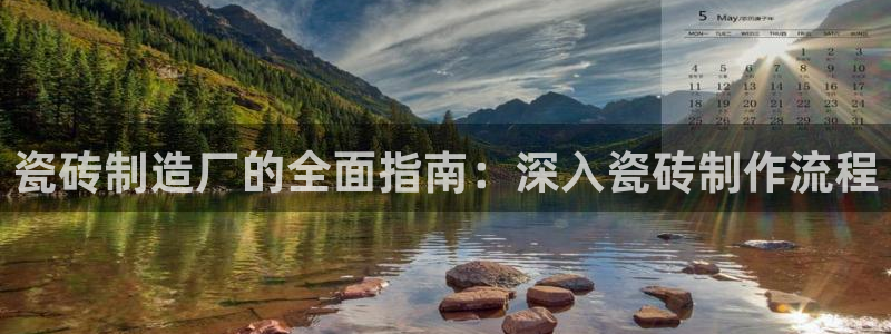 杏鑫注册登录代理