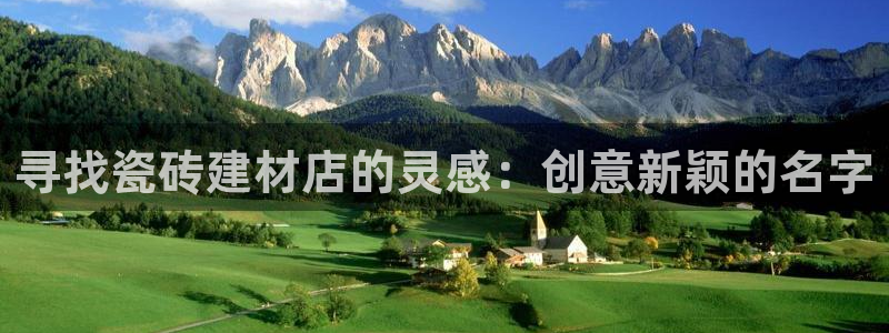 杏鑫平台代理注册登录不了怎么办呀视频