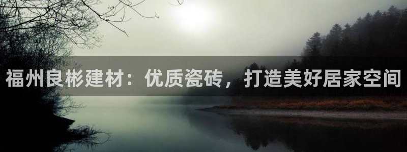 杏鑫平台代理注册登录不了怎么办呀