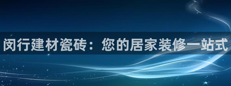 杏鑫平台怎么样黑钱吗是真的吗