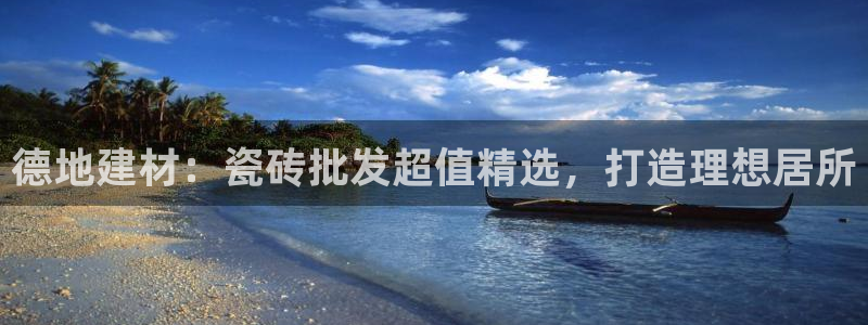 杏鑫平台代理怎么样