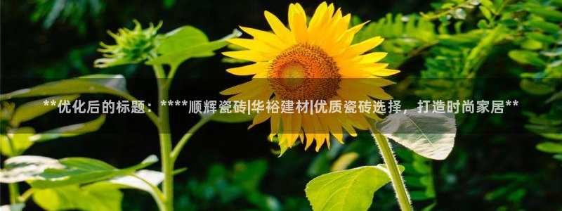 杏鑫娱乐-官方网站