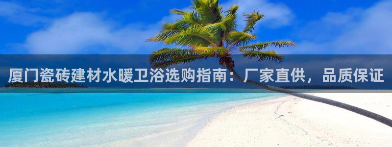 杏鑫娱乐官网登录