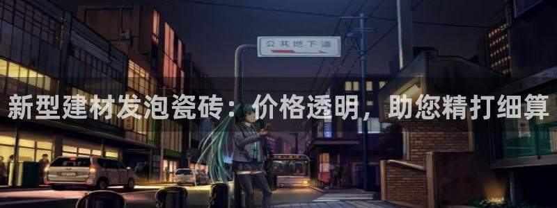 杏鑫平台在线注册怎么注册