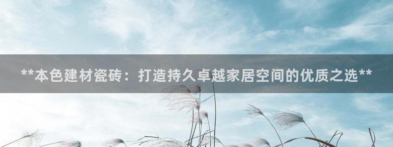 杏鑫平台是黑平台吗知乎