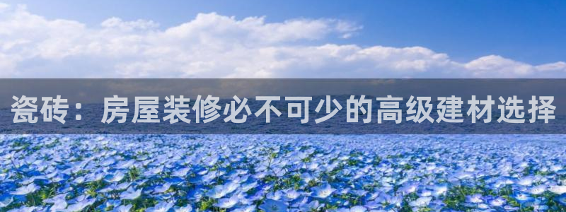 杏鑫平台代理注册多少钱