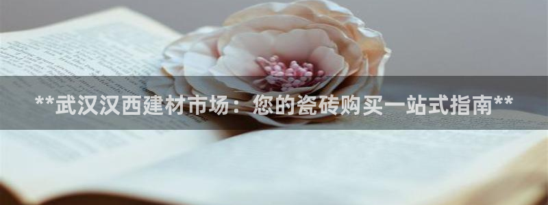 杏鑫平台平台娱乐怎么样
