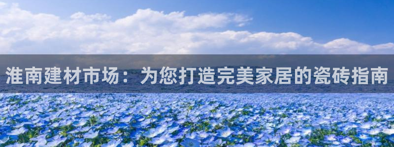 杏鑫娱乐平台测速