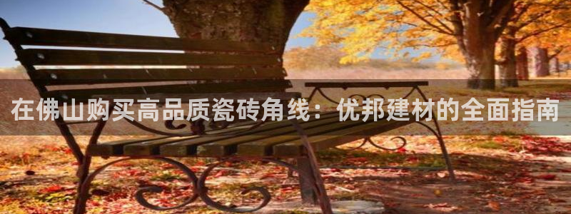 杏鑫平台正规吗是真的吗