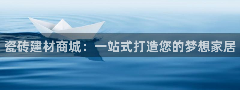 杏鑫注册