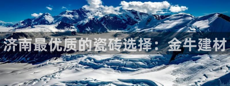 杏鑫官网注册账号密码忘了