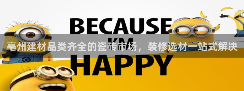 杏鑫平台代理注册多少钱