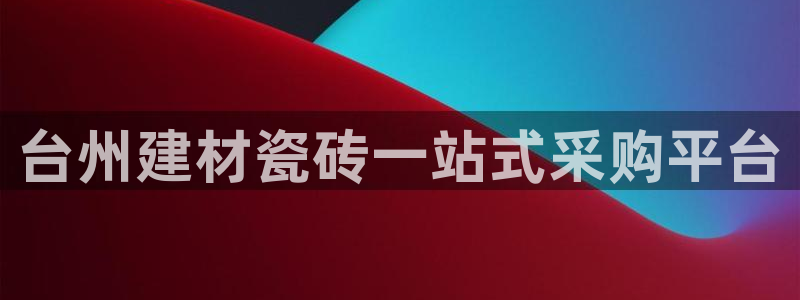 杏鑫娱乐多少年了