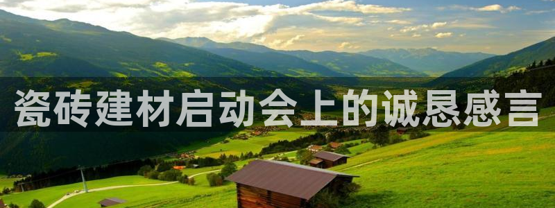杏鑫娱乐是合法的吗是真的吗