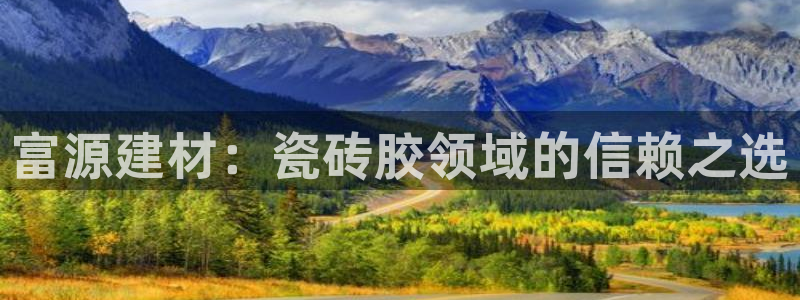 杏鑫娱乐怎么样