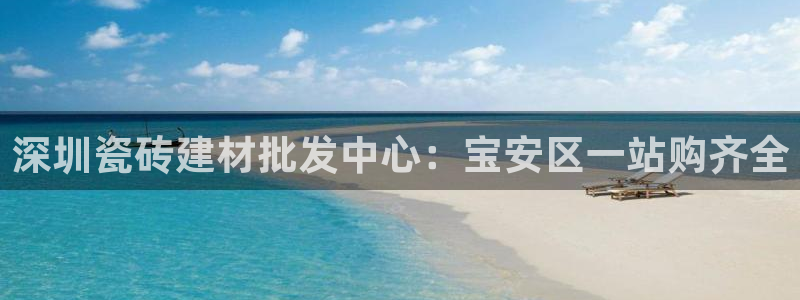 杏鑫平台怎么样黑钱吗是真的吗