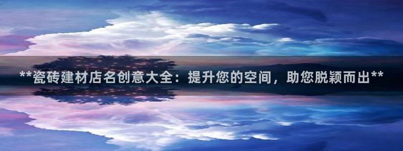 杏鑫平台平台娱乐