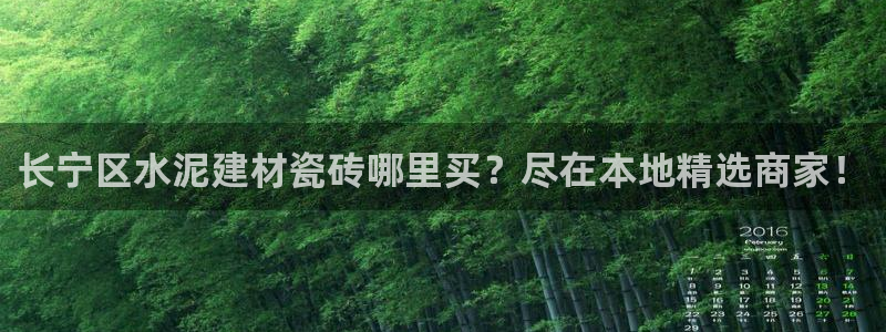 杏鑫平台线路测速