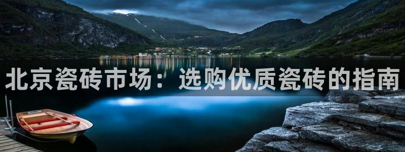 杏鑫官网最新信息