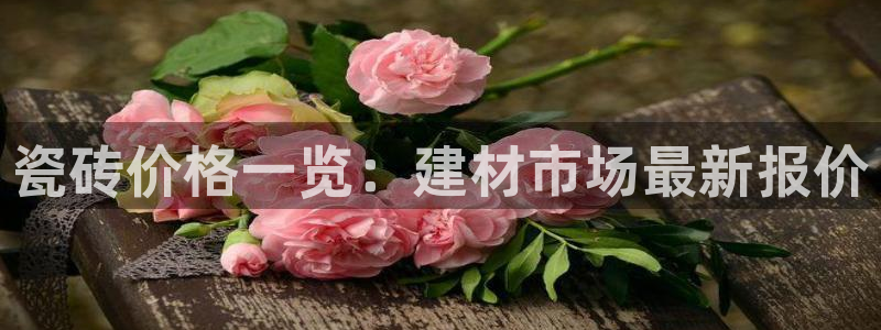 杏鑫平台正规吗可信吗