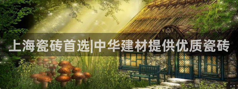 杏鑫官网最新信息新闻报道