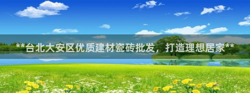 杏鑫平台怎么样黑钱吗是真的吗知乎