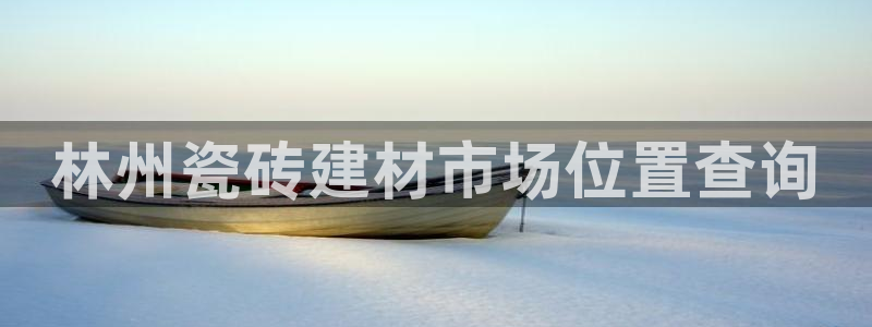 杏鑫娱乐官方网站客户端下载