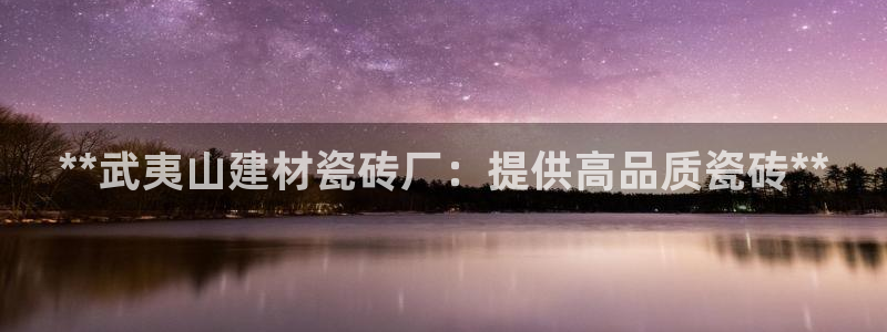 杏鑫平台平台娱乐怎么样