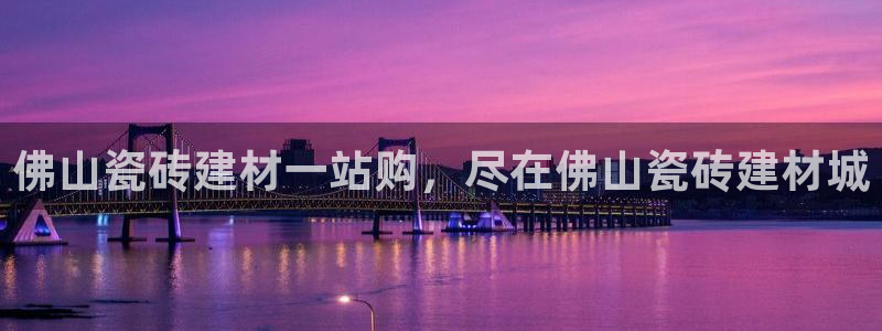 杏鑫平台怎么样知乎