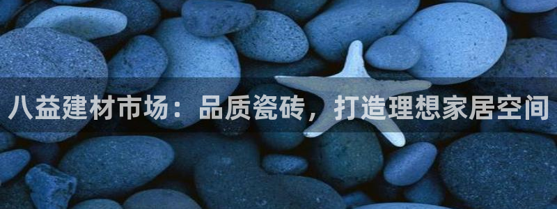 杏鑫平台代理怎么样