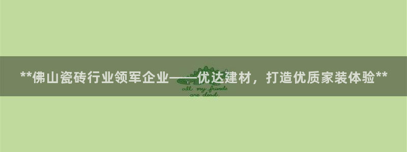 杏鑫官网注册账号是什么