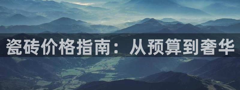 杏鑫平台官方网站