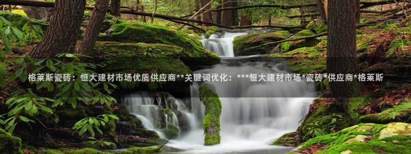 杏鑫平台靠谱吗